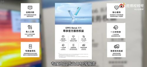 數碼大V實測手機售后服務，綠廠服務時效性成為行業標桿