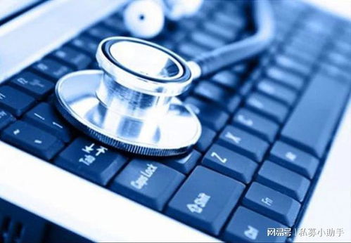 申請《互聯網藥品信息服務資格證書》對企業資質與運營的核心要求